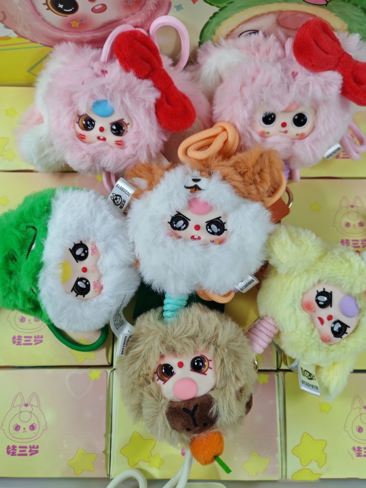 Baby Three Phone Lanyard Blind – обзор и цена Baby Products In Sale