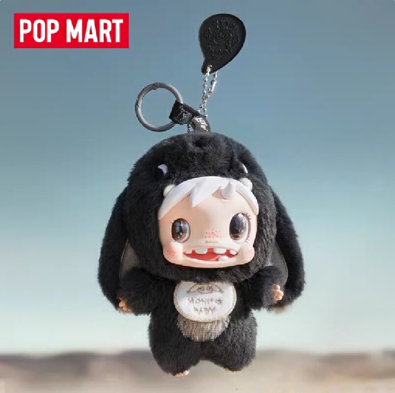 Genuine POPMART Polar-Monster  – обзор и цена Baby Products In Sale