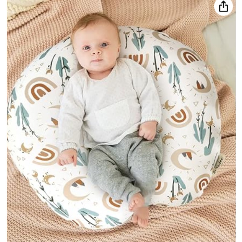 Nursing Pillow Cover Stretchy  – обзор и цена Nursing Pillow Breastfeeding