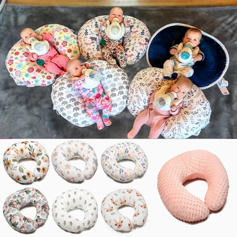 Nursing Pillow Cover Stretchy  – обзор и цена Nursing Pillow Breastfeeding