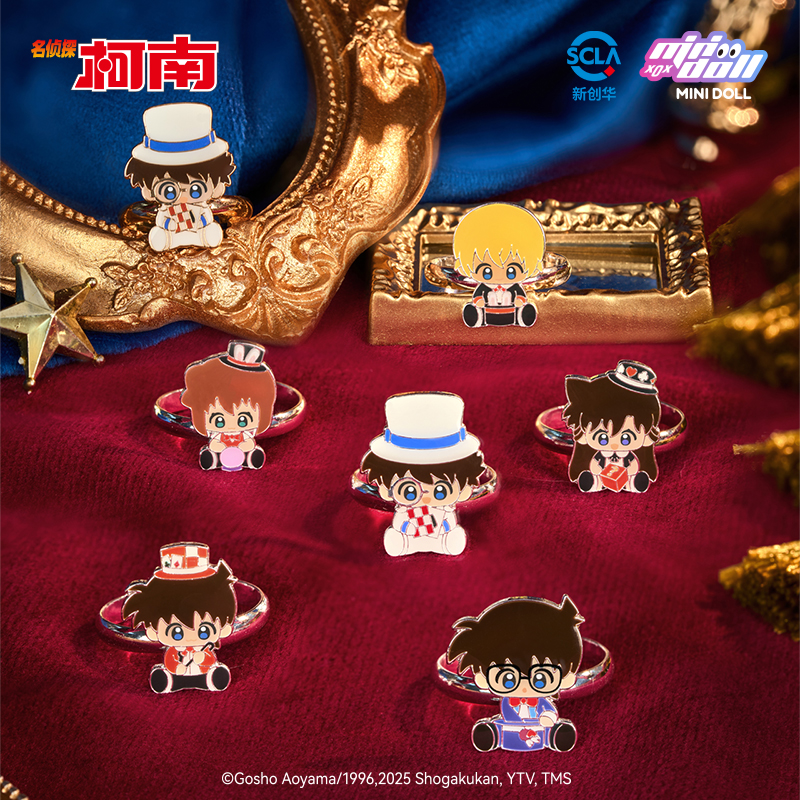 Minidoll Detective Conan Magic – обзор и цена Baby Products In Sale